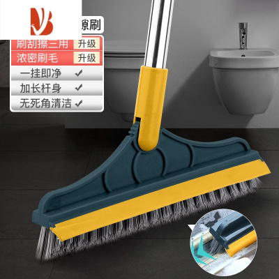 三维工匠家用卫生间地板刷硬毛浴室刮水长柄清洁瓷砖厕所死角地缝刷地刷子