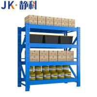 静科钢制仓储货架2000*600*2000mm(280kg)组