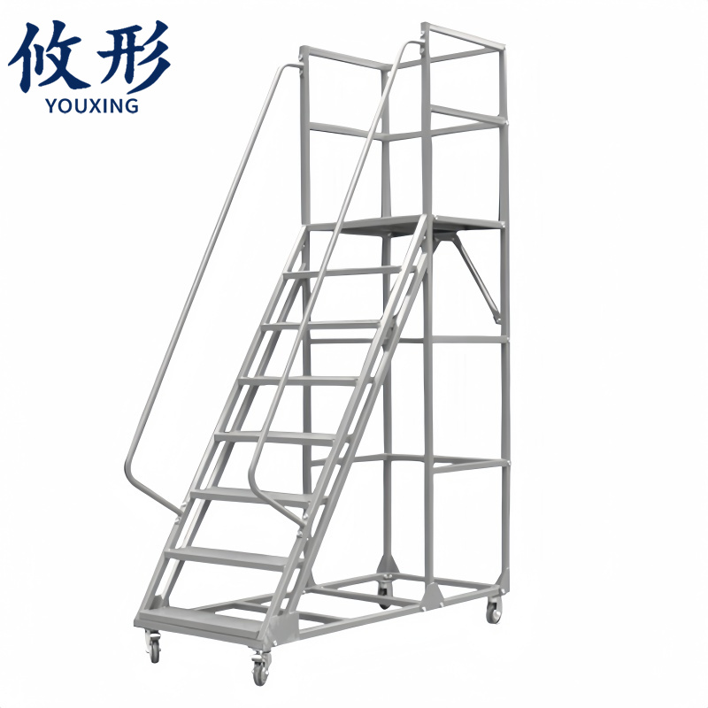 攸形 移动登高梯1.8m个