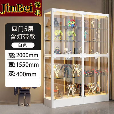 锦北手办展示柜玩具模型展示架带灯玻璃柜子白色四门五层155*40*200cm