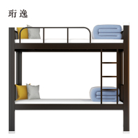 珩逸铁床上下床钢木床宿舍床黑色高1800长2000宽1200