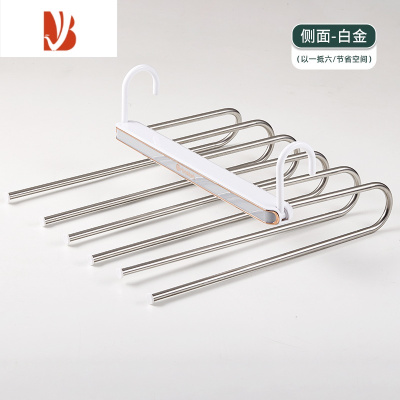 三维工匠折叠裤架多层裤夹多裤子衣架简约魔术衣柜收纳器裤挂架