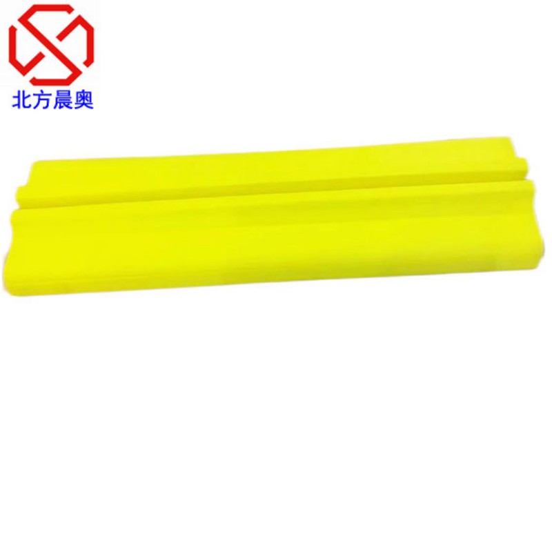 北方晨奥 扶手杆防护套 5200X13mm 个