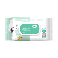 诺满分水润洁肤柔湿巾加厚80片*3包