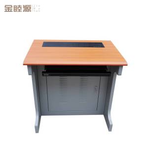 金睦源 JIN MU YON 升降电脑桌 800*600*780mm 张