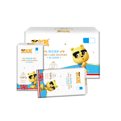 米兜熊旗舰店-米兜熊纸尿裤L码84片超薄透气超薄柔软防漏男女宝宝婴儿尿不湿