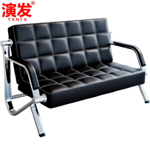 演发