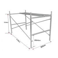 盾铁侠脚手架高1.7m/个