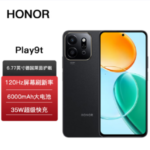 荣耀Play9T 幻夜黑 12GB+256GB 第二代骁龙4 5G芯 6000mAh超耐久大电池 防水抗跌高品质 300%双扬大音量 5G AI智能手机