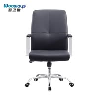 吾卫世 办公椅 50*50*110cm把