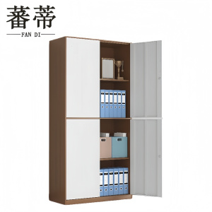 蕃蒂