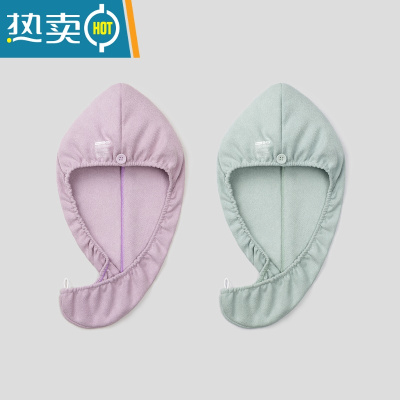 敬平吸水女士干发帽501S包头浴帽擦头发毛巾防掉毛薄款干发巾 [2件装蚂蚁布]浅紫色+薄荷绿