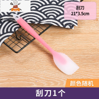 硅胶刷子厨房家用可高温烘培小油刷烙饼抹油食用烧烤小油刷 敬平 刮刀1个