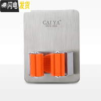 三维工匠拖把挂钩置物架免打孔家用卫生间浴室厕所壁挂不锈钢粘钩收纳 方形(橙色)