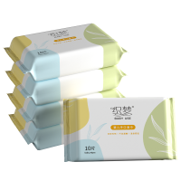 织梦 婴儿湿巾10抽每包手口专用抽取式湿巾新生儿宝宝屁屁加厚湿纸巾便携式 母婴可用 5包装