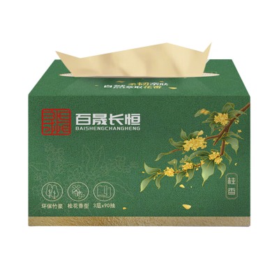 百晟长恒 BSCH-C26E 3层*90抽*152mm*190mm 面巾纸(计价单位:箱)绿色
