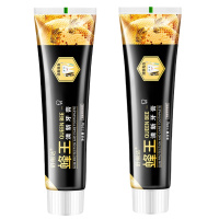 [2支装]蜂王清新牙膏110g/只薄荷清新口气清洁牙齿