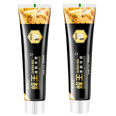 [2支装]蜂王清新牙膏110g/只薄荷清新口气清洁牙齿