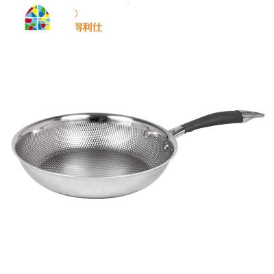 保用10年 304不锈钢无涂层平底锅加厚三层迷你小煎锅电磁炉 FENGHOU