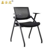 鑫金虎办公椅培训椅折叠办会议椅课桌椅M6