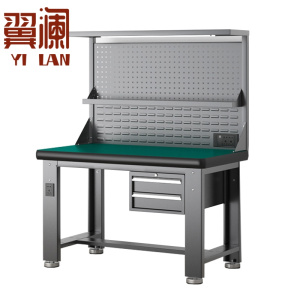 翼澜 重型钳工操作台 1.5m 张