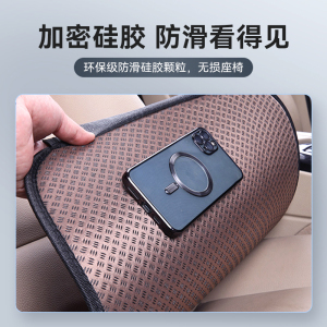 [补贴10%]汽车坐垫座垫夏季单片凉垫单个四季通用通风货车座椅套凉席冰丝