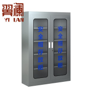 翼澜 安全帽存放柜 20顶 台