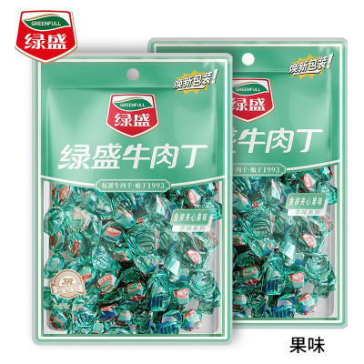 绿盛牛肉丁40g*5袋多口味糖果包装休闲零食牛肉粒即食小吃 牛肉丁果味40g*5