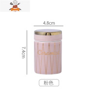 家用精品酒店牙签罐白色骨瓷带盖牙签筒 敬平 樱粉色