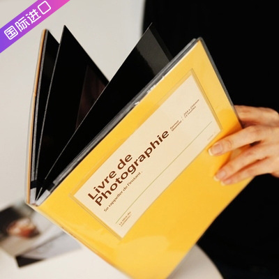 韩国创意手工情侣制作粘贴式相册影集本宝宝成长记录diy纪念册