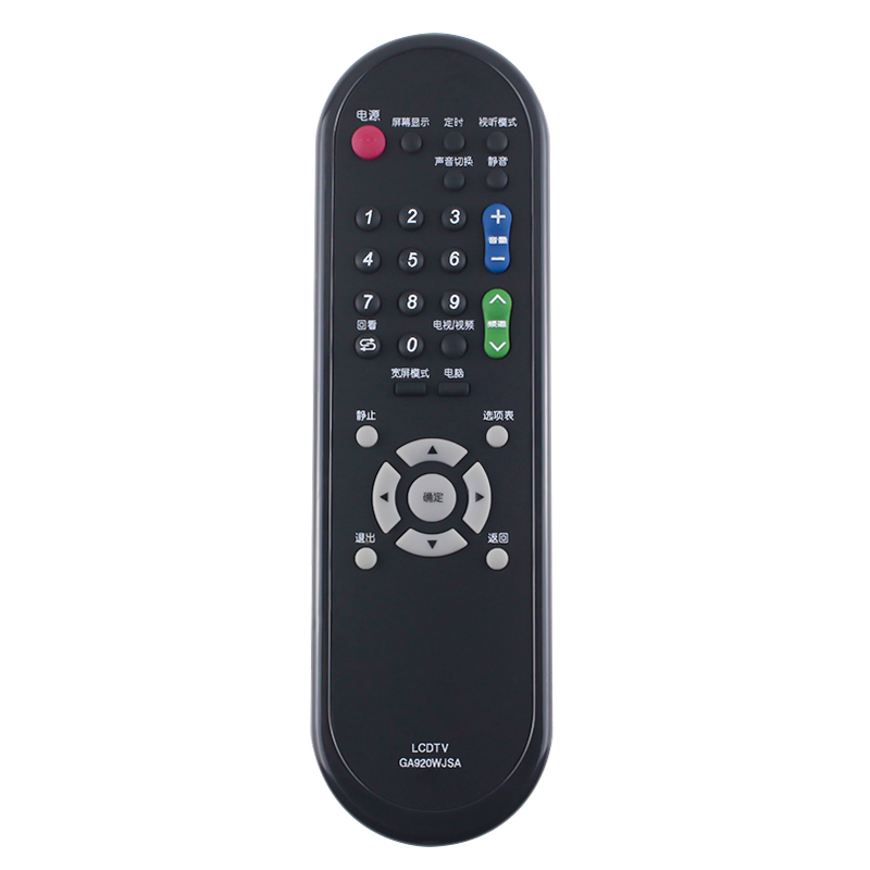帮客材配 适用 夏普电视遥控器lcd-32lx235a 32z100as 40/46g100a/nx