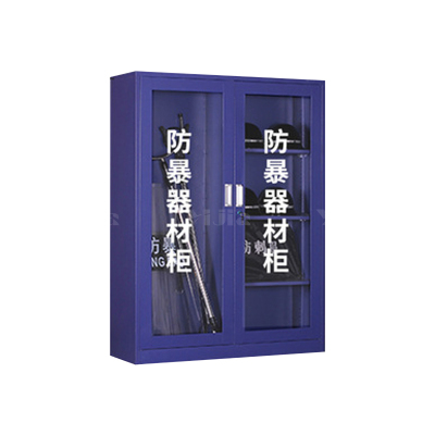 翌嘉YJ4121921 防暴器材装备柜防暴柜安全柜 1.6米含7件套