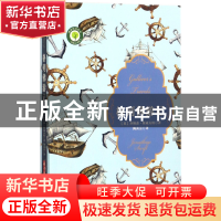 正版 格列佛游记 (英)乔纳森·斯威夫特|译者:陶尚芸 华中科技大学