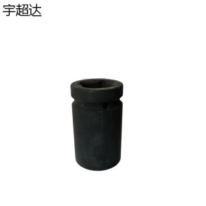 宇超达 套筒 38mm 个
