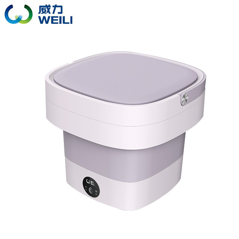 线下同款威力迷你折叠小型洗衣机 半自动 便携式 出差旅行优选洗衣机