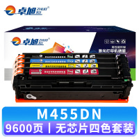 卓旭 硒鼓M455DN 无芯片套