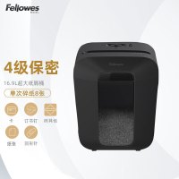 范罗士(Fellowes)LX41碎纸机 小型家用节能办公 防卡纸防堵设计 4*12mm/8张/5分钟/16.8L