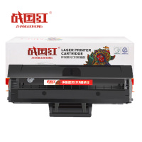 战国红硒鼓ML-2165黑 支