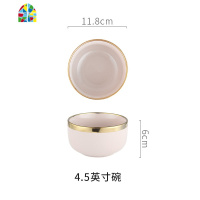 轻奢金边北欧餐具碗碟套装家用ins网红欧式创意陶瓷碗盘子组合 FENGHOU 伯爵蓝色金边味碟