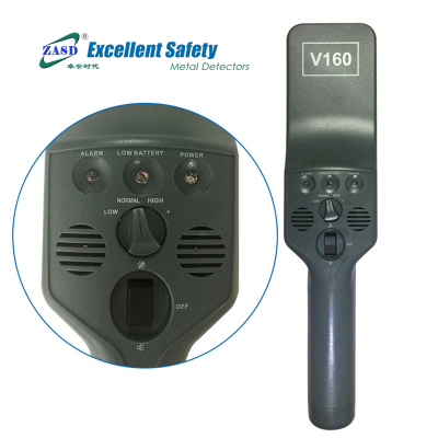 ZASD手持金属探测仪V160台
