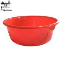 根泰鑫源大号塑料盆63X17CM/个