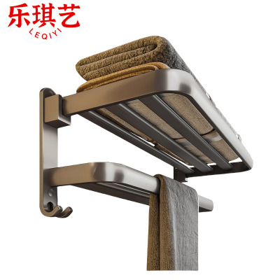 乐琪艺 浴巾架 60cm 个