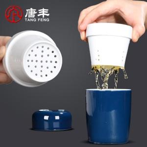 家柏饰(CORATED)旅行一壶三杯陶瓷泡茶器套装功夫过滤快客杯简约车载便捷收纳
