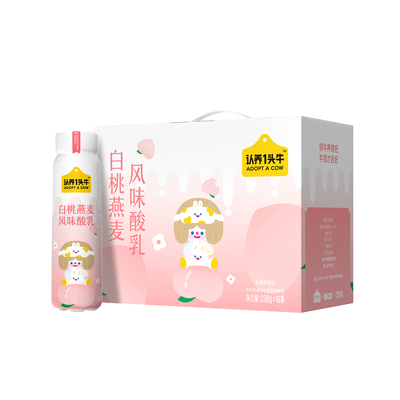 认养一头牛pet法式酸奶桃花瓶白桃燕麦酸奶 230g×10瓶