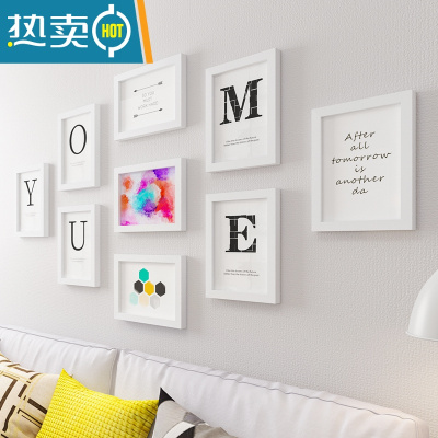 敬平现代简约照片墙相框挂墙免打孔创意装饰卧室客厅组合框加洗照片框 7寸9框 白色照片墙 洗照片+(安装图纸+无痕钉等配件