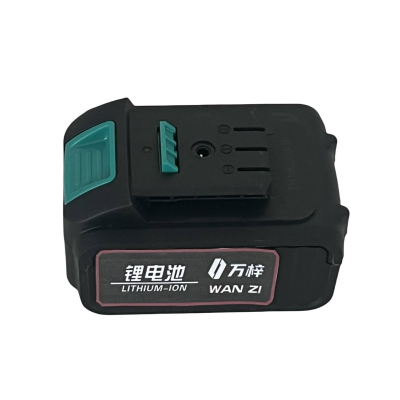 万梓 电动工具电池 大功率 个