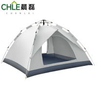 晨磊帐篷200*150*125cm/顶