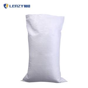 LENZY 韧知 编织袋 50x90白加厚 个(50x90白加厚)