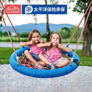 有优贝贝儿童户外大型游乐设备圆盘秋千组合设施