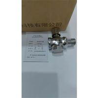 碧云 延时水阀 25*15mm个